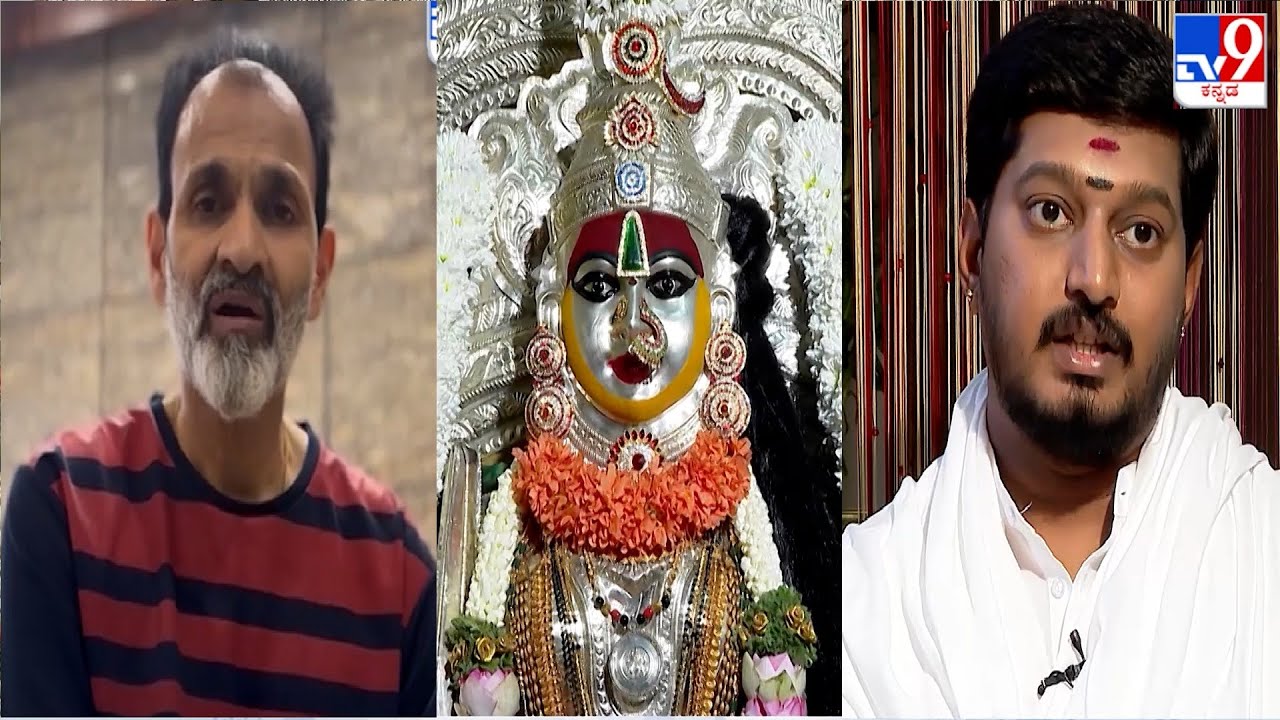 Heegu Unte: Miracles Of Sri Chamundeshwari Ammanavara Peeta | Manish Guruji | Kurubarahalli
