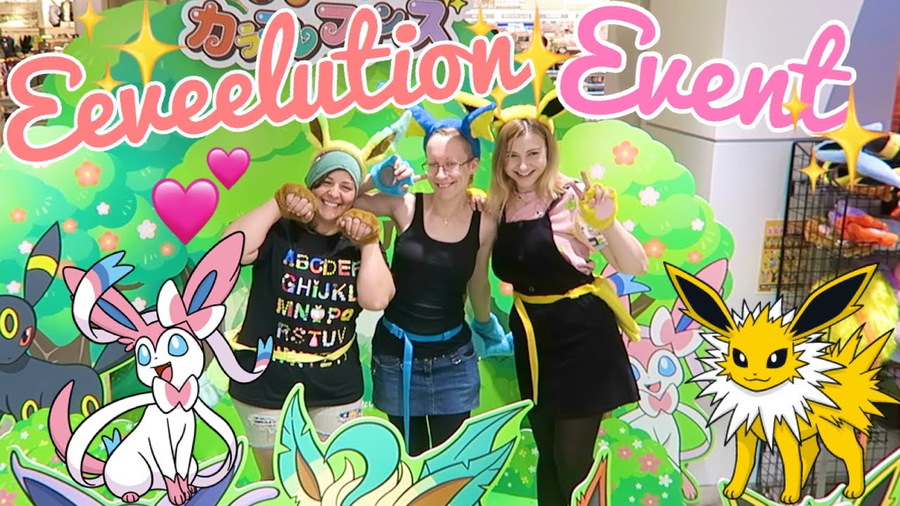 Tokyo Pokemon Center Tour SUMMER 2017