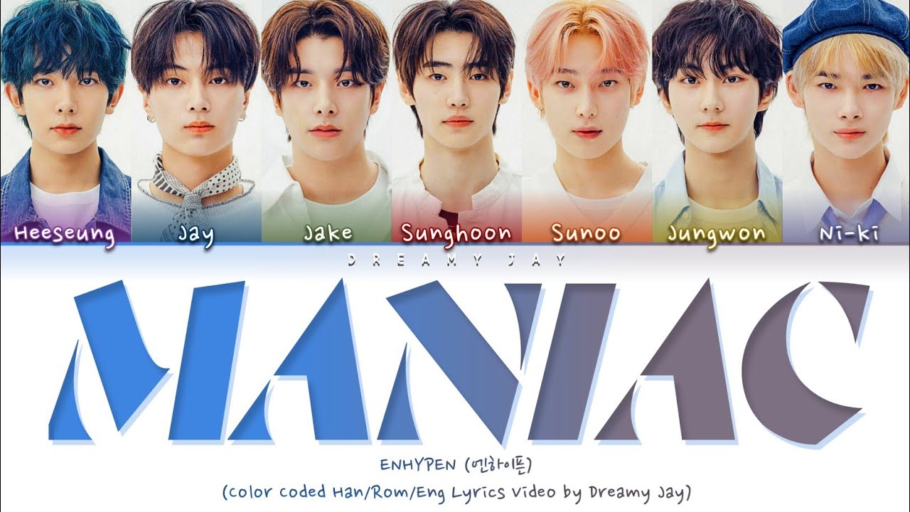 How would ENHYPEN sing 'MANIAC' - STRAY KIDS? (Color Coded Lyrics)
