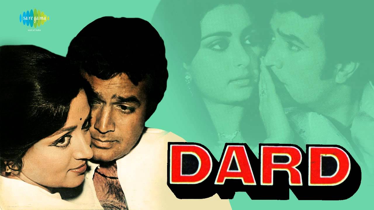 Pyar Ka Dard Hai - Kishore Kumar & Asha Bhosle - Dard [1981]