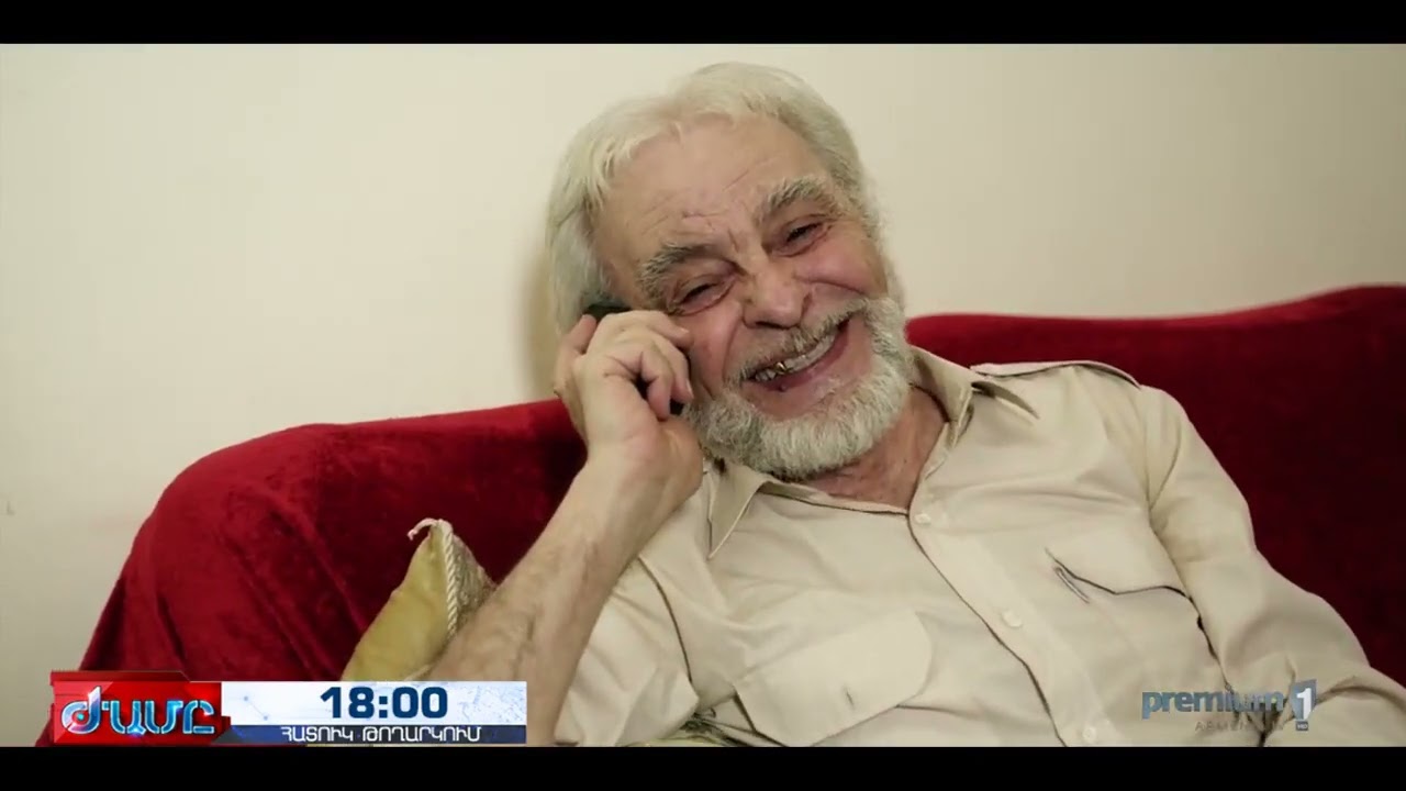 վերադարձ -  սերիա 9