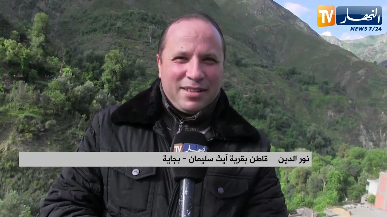 بجاية: عائلات قرية آيث سليمان يحتفظون بعادة إخراج طبق من الطعام صبيحة يوم العيد