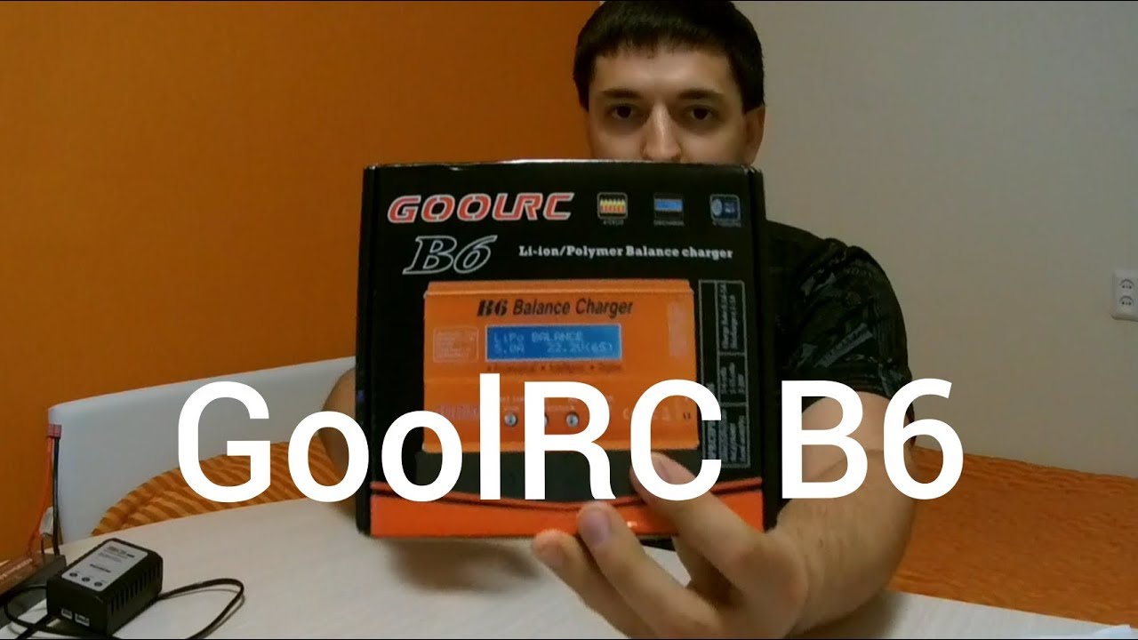 Зарядка GoolRC B6