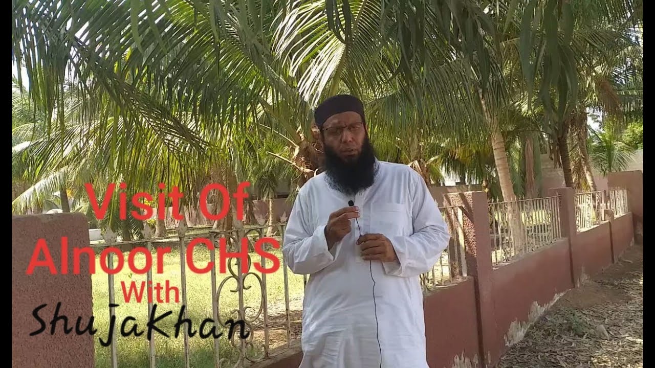 Al Noor Cooperative Housing Society Sch 33