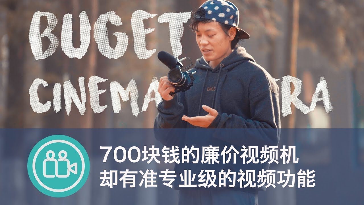 [器材]700块的佳能EOS M如何安装魔灯magic lantern