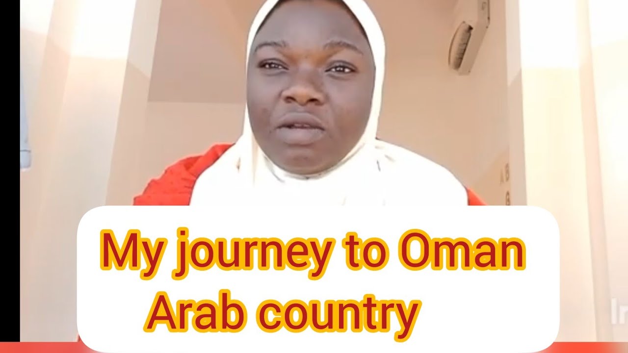 Время истории о том, как я добралась до Омана 🇴🇲 из Нигерии 🇳🇬. #омани #горничные #шагала