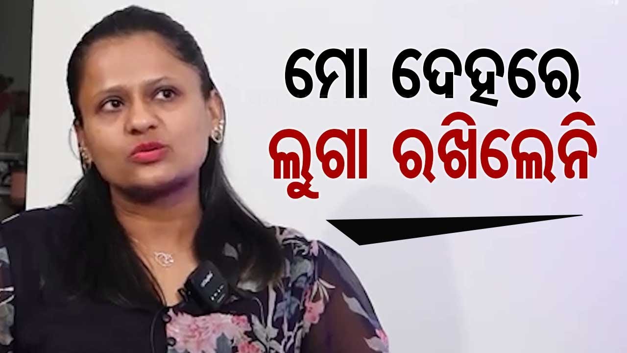 OTV Podcast | ରାଣୀ ପଣ୍ଡା | Jatra Artist | Rani Panda | Exclusive Interview | OTV