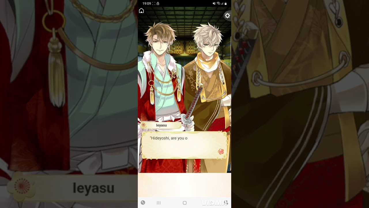 Ikemen Sengoku Shingen Takeda Dramatic Epilogue 