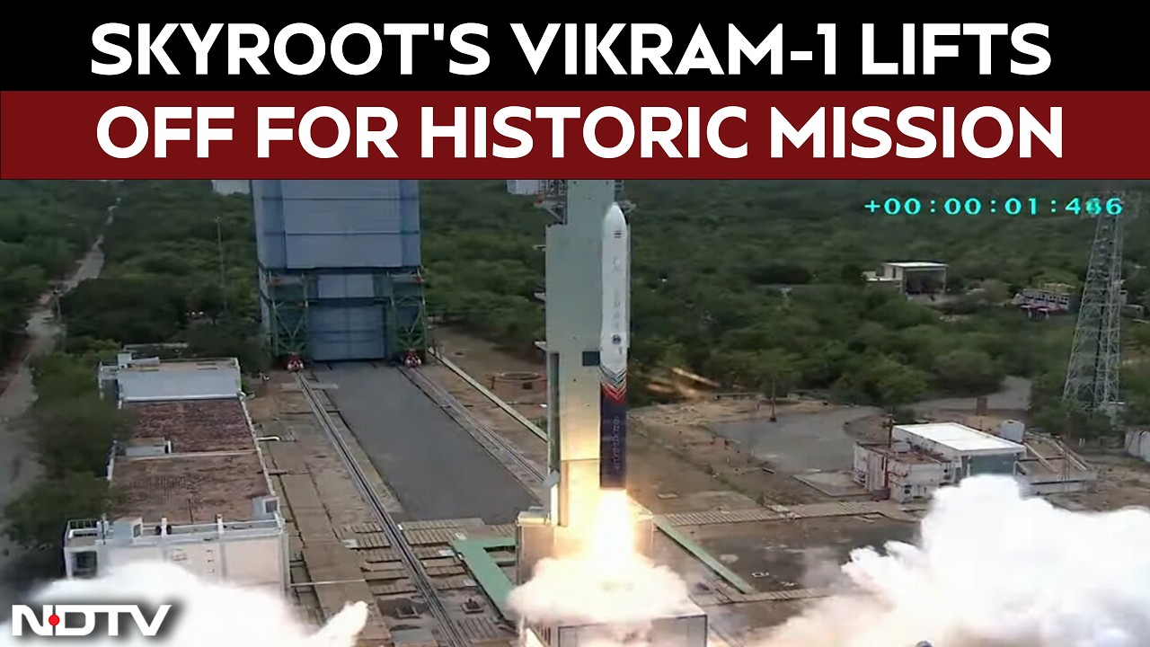 Vikram-1 от Skyroot: первая частная ракета Индии отправляется в исторический полёт