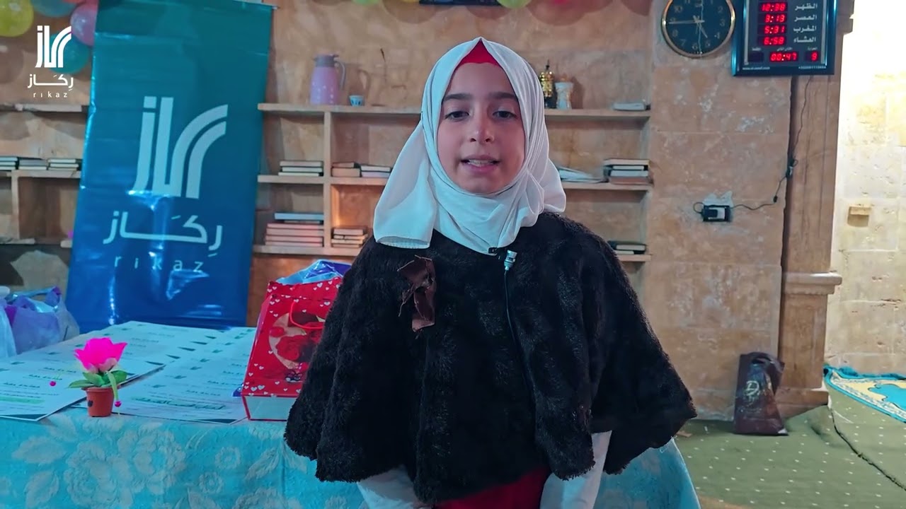 جانب من الحفل الذي أقامه مُجمّع رِكاز القرآني للطالبات المتفوقات في فرع كفرومة للاناث