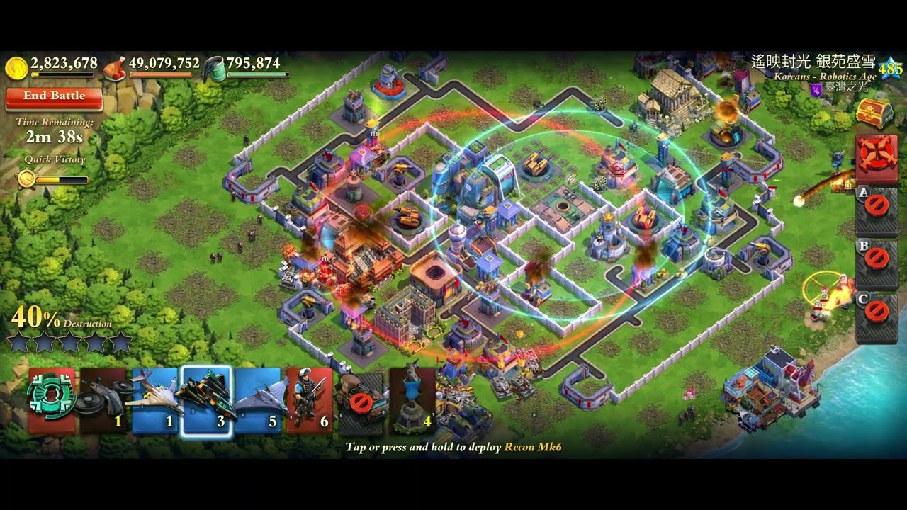 Dominations World War [3D] ADTD:187 DST:203 ADTH:286 Bomber