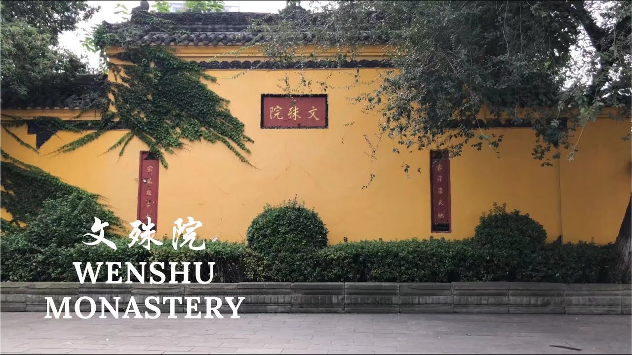 Wenshu Monastery&mdash;One Of The Most Popular Temples In Chengdu | Chengdu Travel Guide | 4K