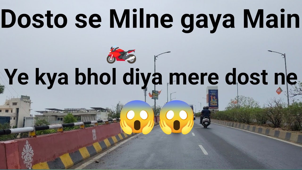 Dosto se Milne gaya or mousam bhi mast tha yrr 👍🌧️⛈️