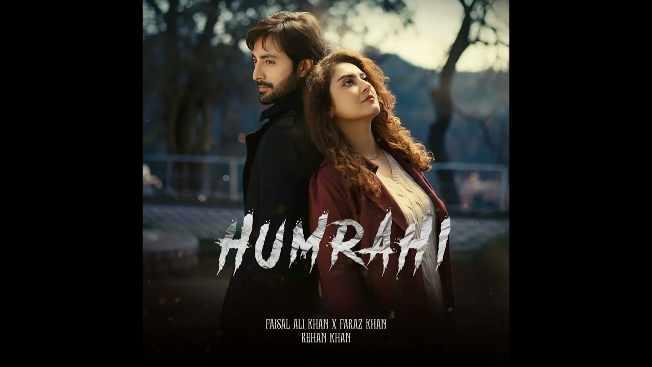 Humrahi new song (subrata) 