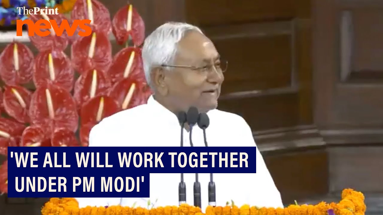 'We will all work together under your (PM Modi) leadership': Nitish Kumar