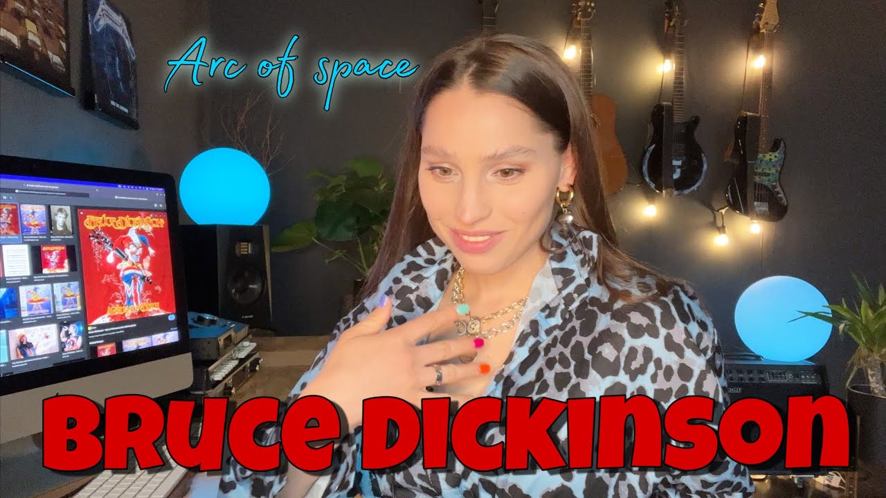 Bruce Dickinson - Arc of Space - Serious Teacher's music class -- REVIEW