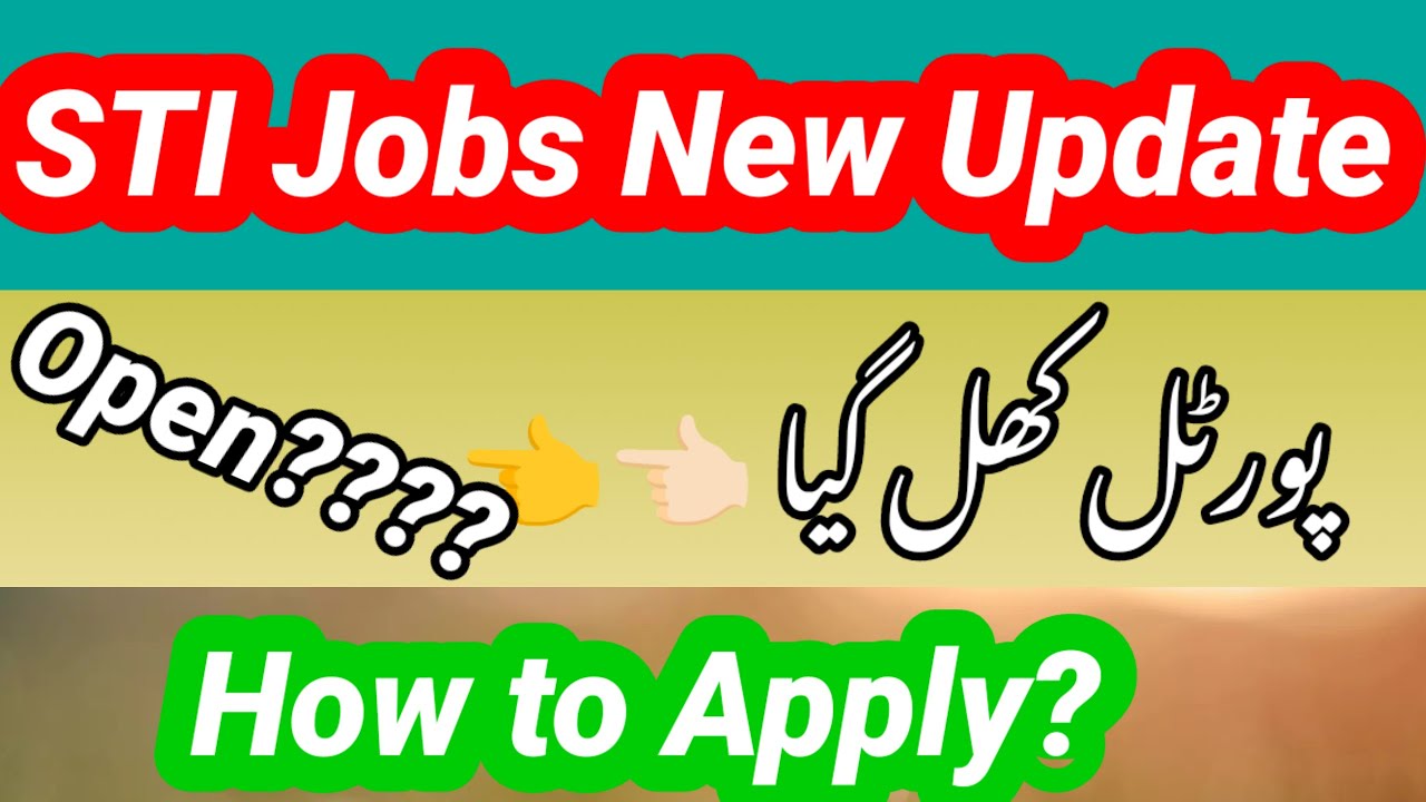STI Jobs New Update || sti jobs portal update