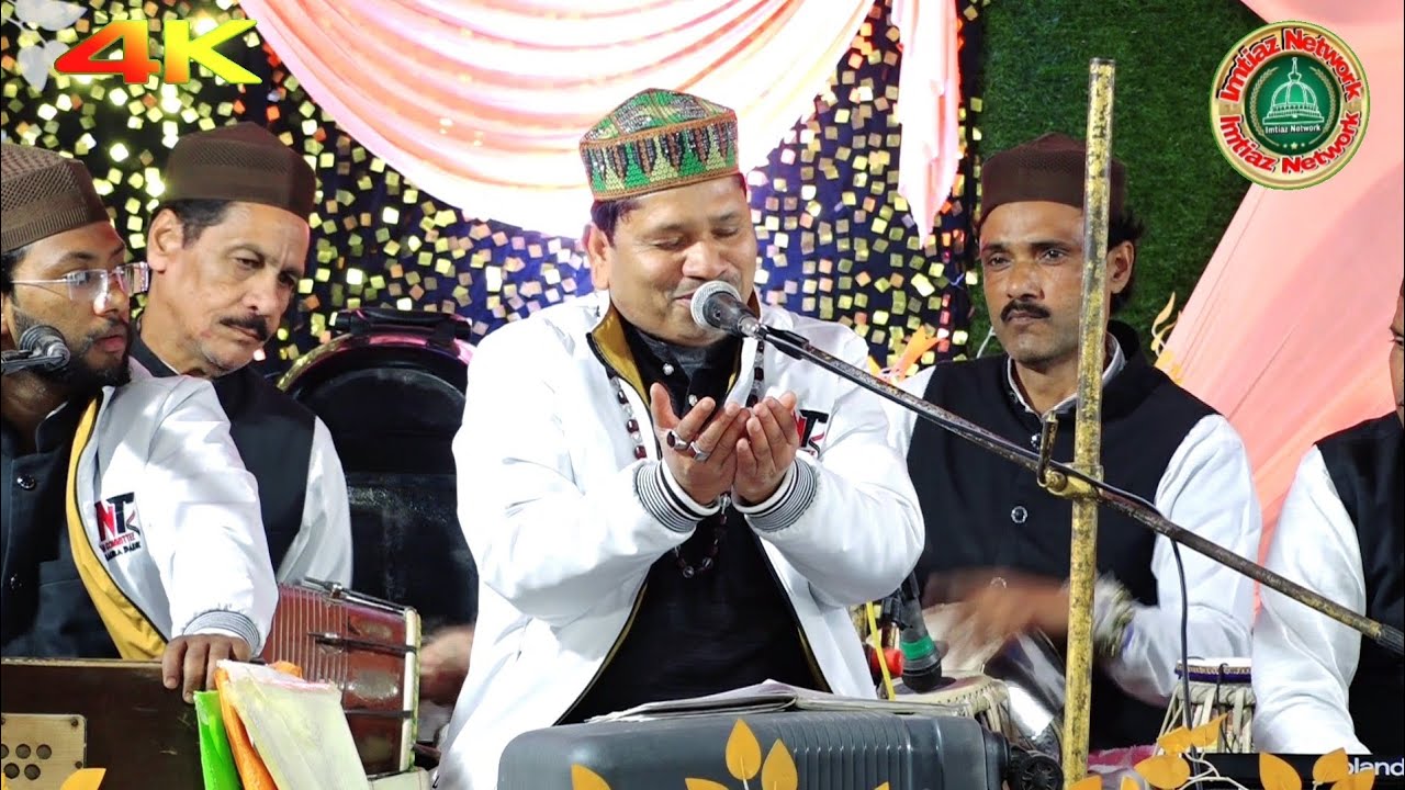 New Superhit Qawwali 2026 || Tahir chishti ki special qawwali|| Imtiyaz Network 