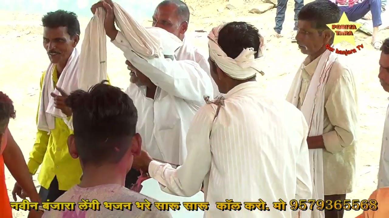  बंजारा लेंगी आत कत वाज हेली घुगरा ये लोकप्रिय बंजारा लेंगी व्हिडिओ #poriya_tara 