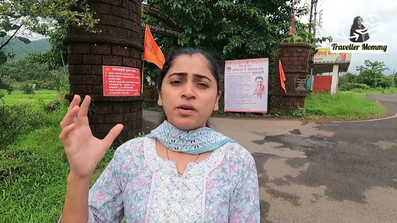 जामगे येथील गावदेवी श्री कोटेश्र्वरी मानाई मंदिर आणि परिसर | Khed, Ratnagiri | Traveller Mommy