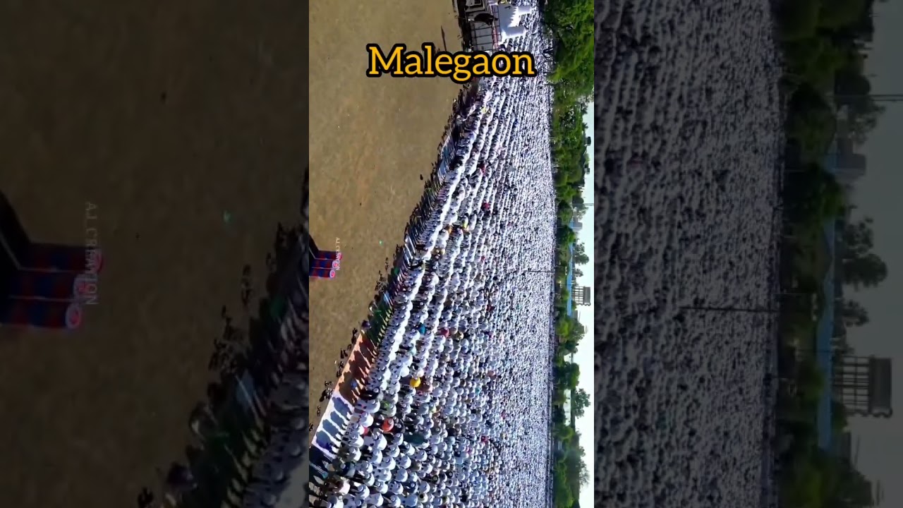 Malegaon lashkar wali eid gah namaz e Eid ul fitr 😘👍💓#malegaon#namaz #eid #2025 #india #islam#bayan
