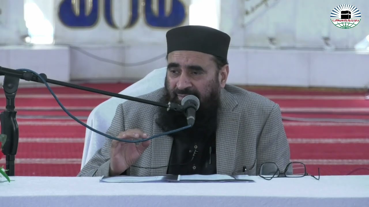 Ramzan || Itikaf Lecture   Lecture || Dr.Hafiz Tahir Mehmood || Dawah Academy || Faisal Masjid