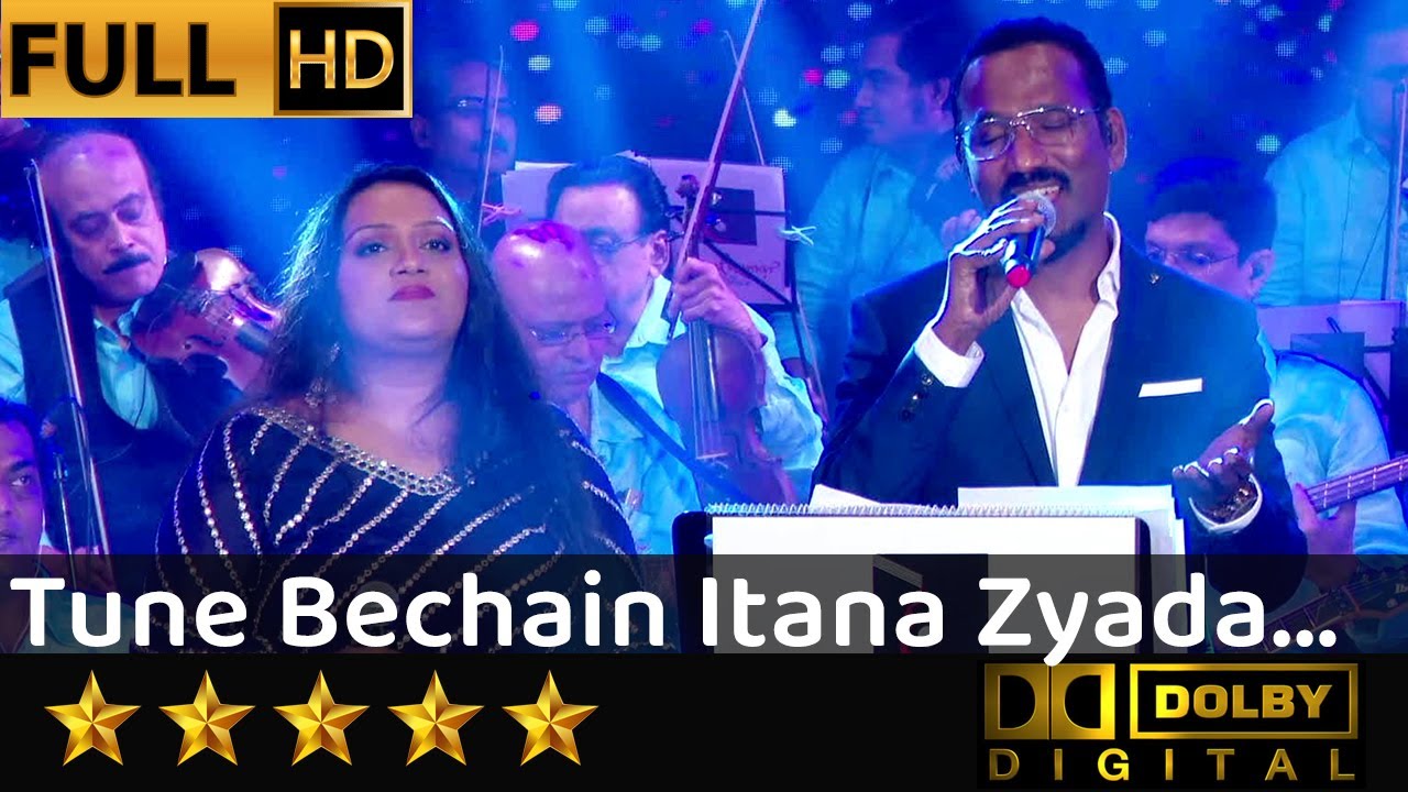 Tune Bechain Itana Zyada- तूने बेचैन इतना ज़्यादा from Nagina(1986) by Sanjay Sawant & Priyanka Mitra