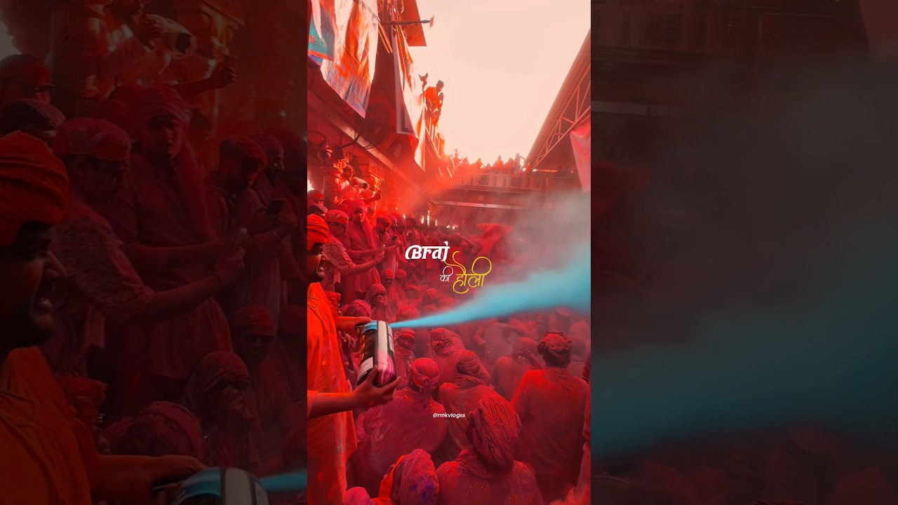 Braj ki Holi 2026 #holi #braj #vrindavan #brajkiholi #radheradhe