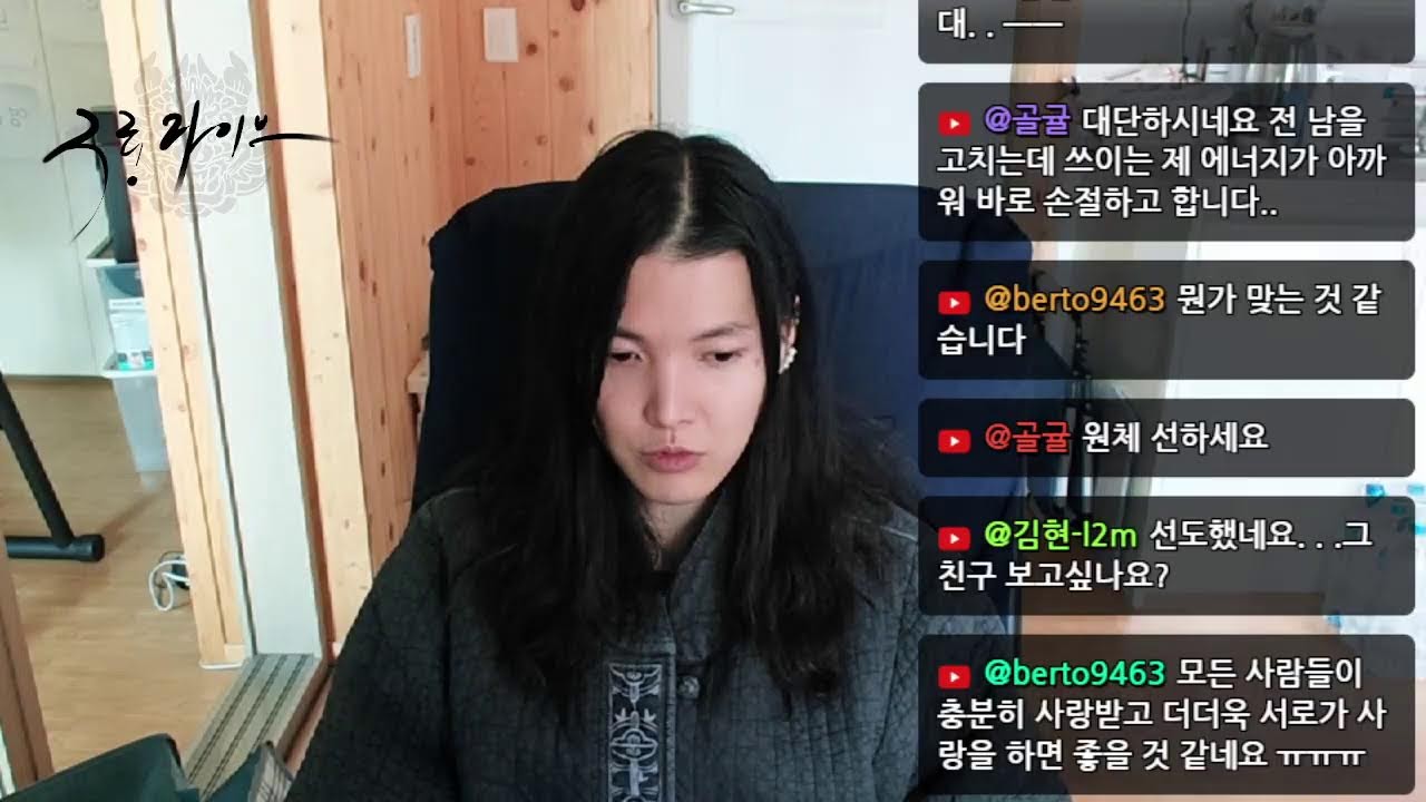 제작게임 소개 및 게임 현피했던 썰