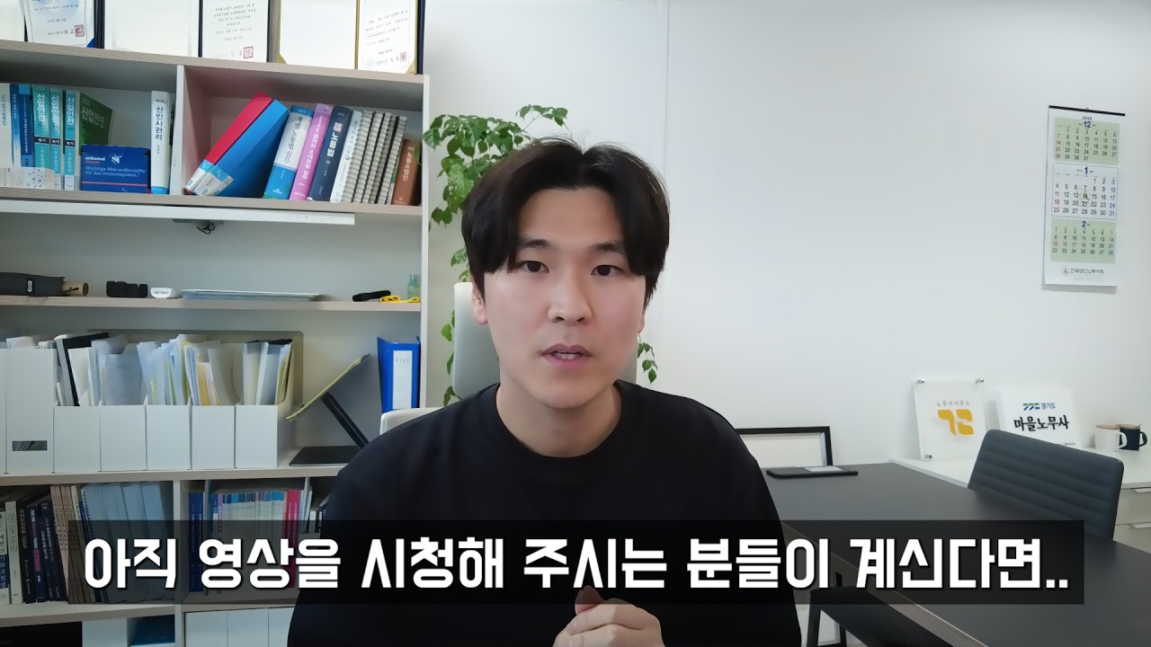 여러분들은 어떻게 지내시나요?