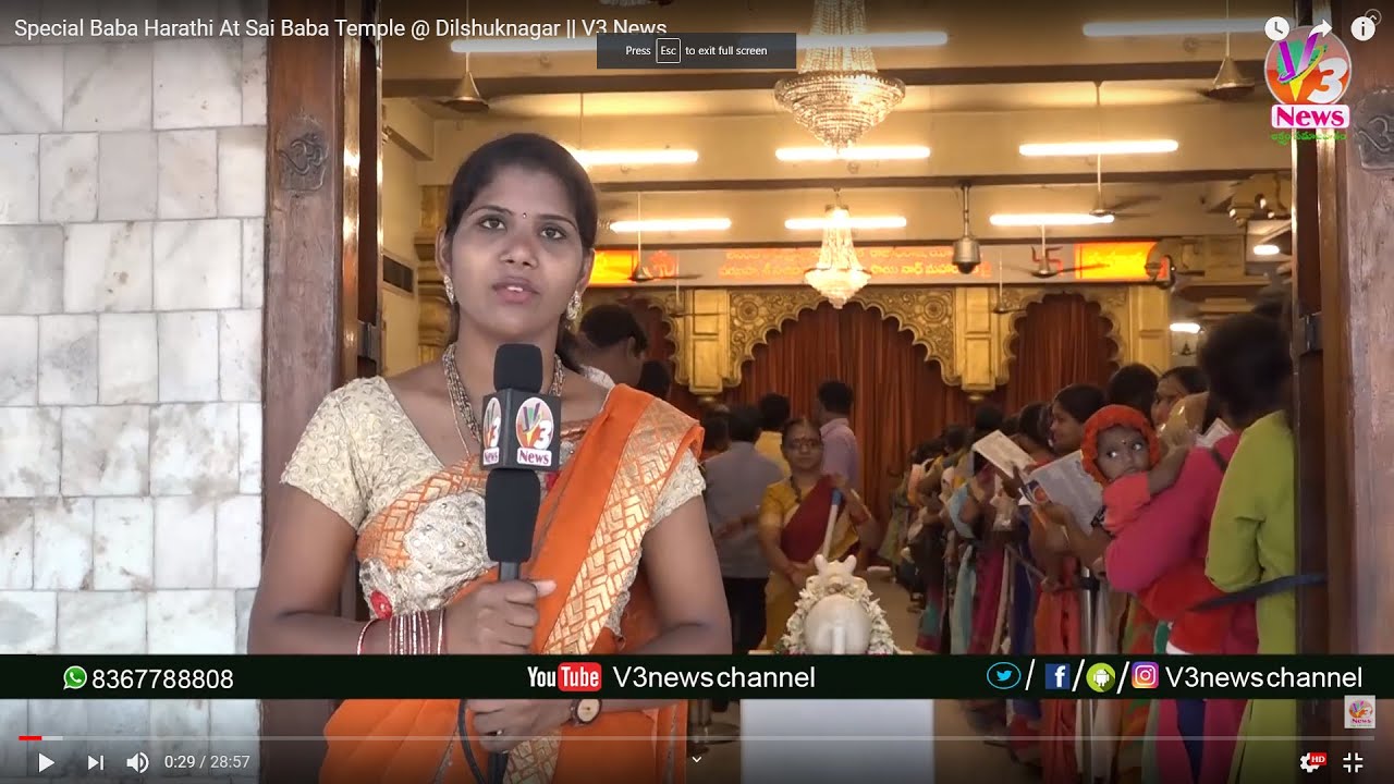 Special Baba Harathi At Sai Baba Temple @ Dilshuknagar || V3 News