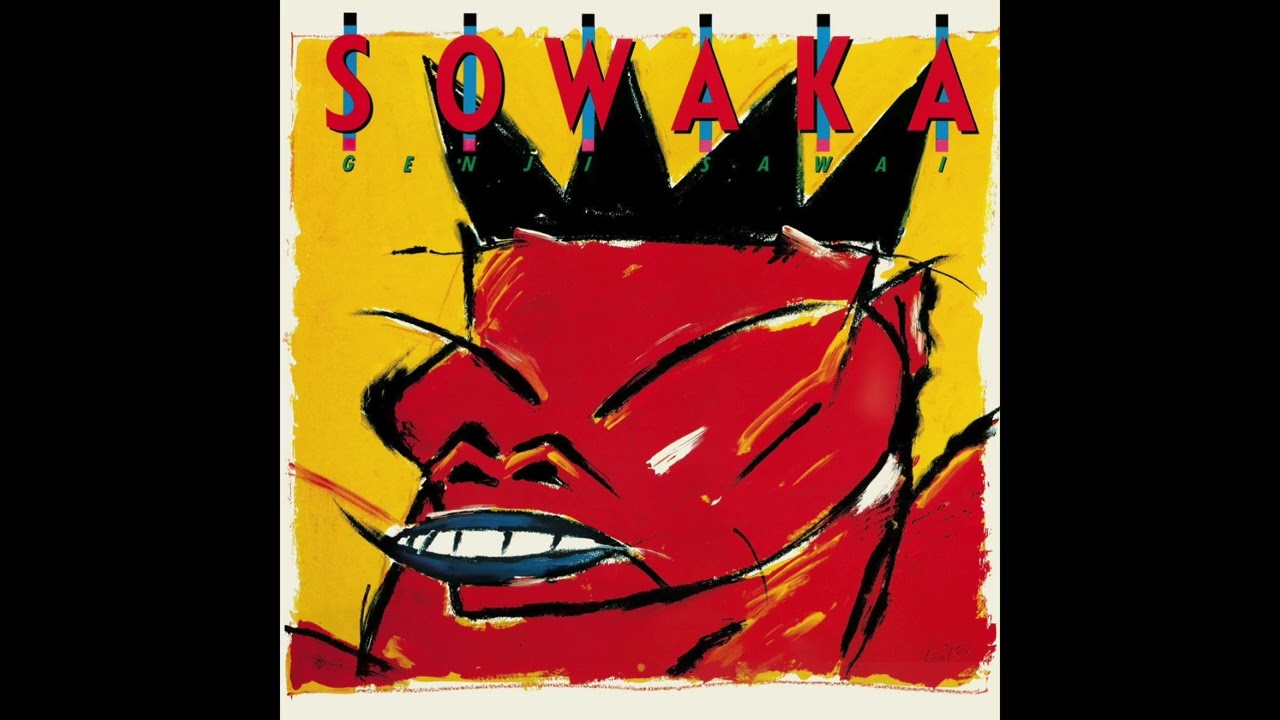 Genji Sawai - Sowaka (1984)
