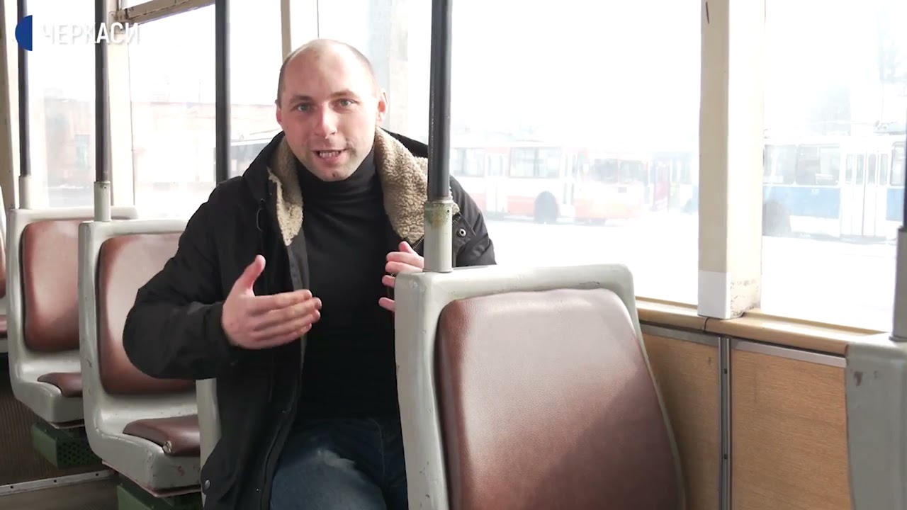 Черкассами курсирует уникальный троллейбус Киев-12.05 Киевский АНТК им. Антонова  завод АВИАНТ