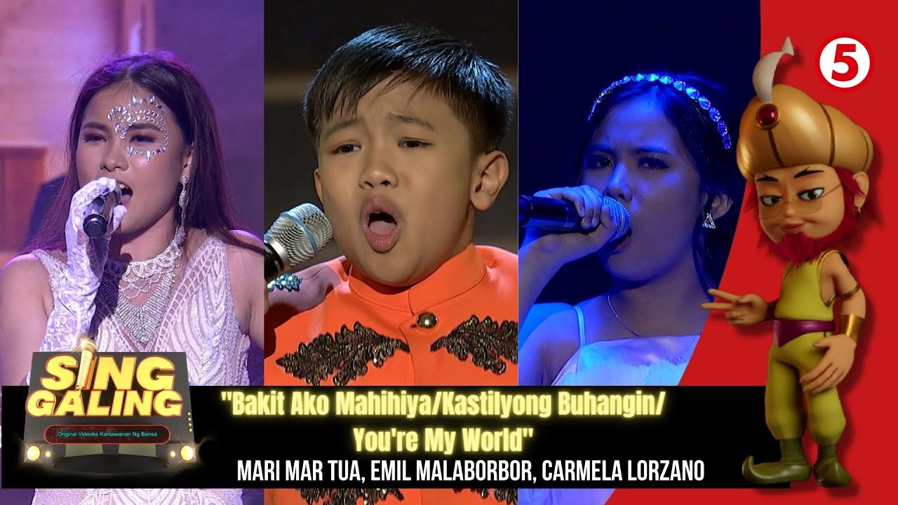 Mari Mar, Emil, Carmela 