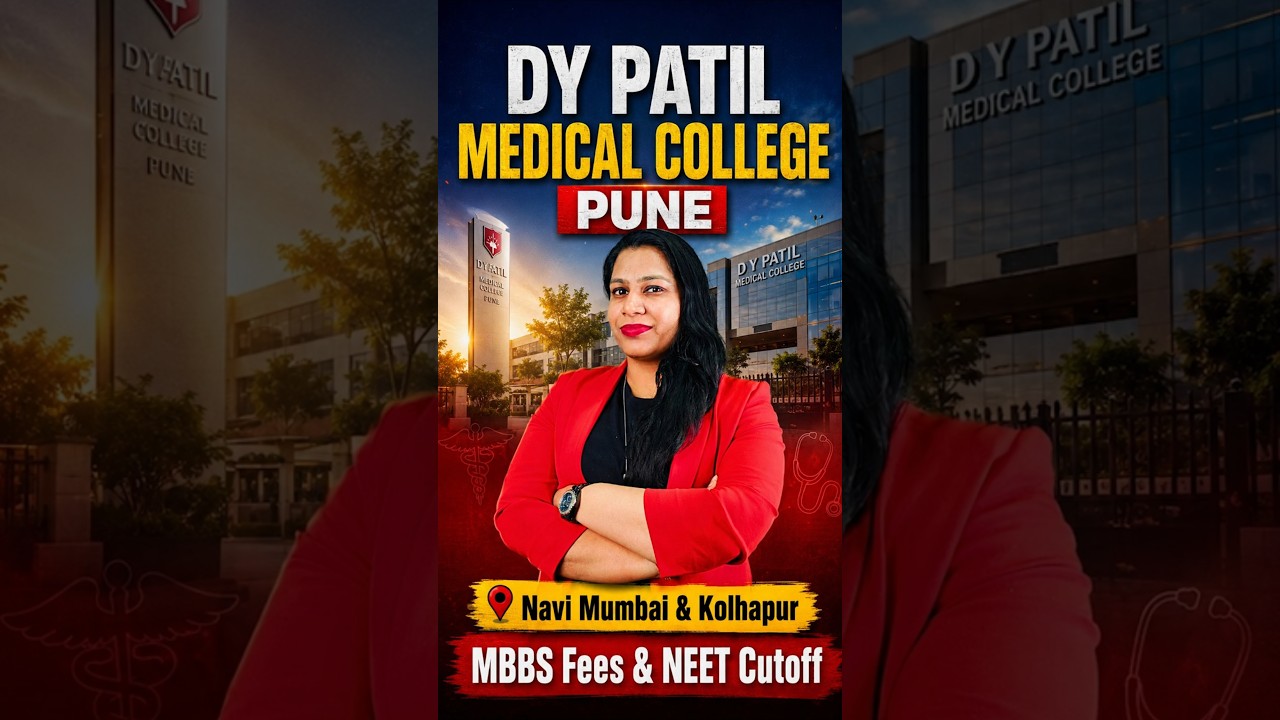 Обучение на программе MBBS в медицинском колледже DY Patil в Пуне, Нави Мумбаи и Колхапуре | Стои...