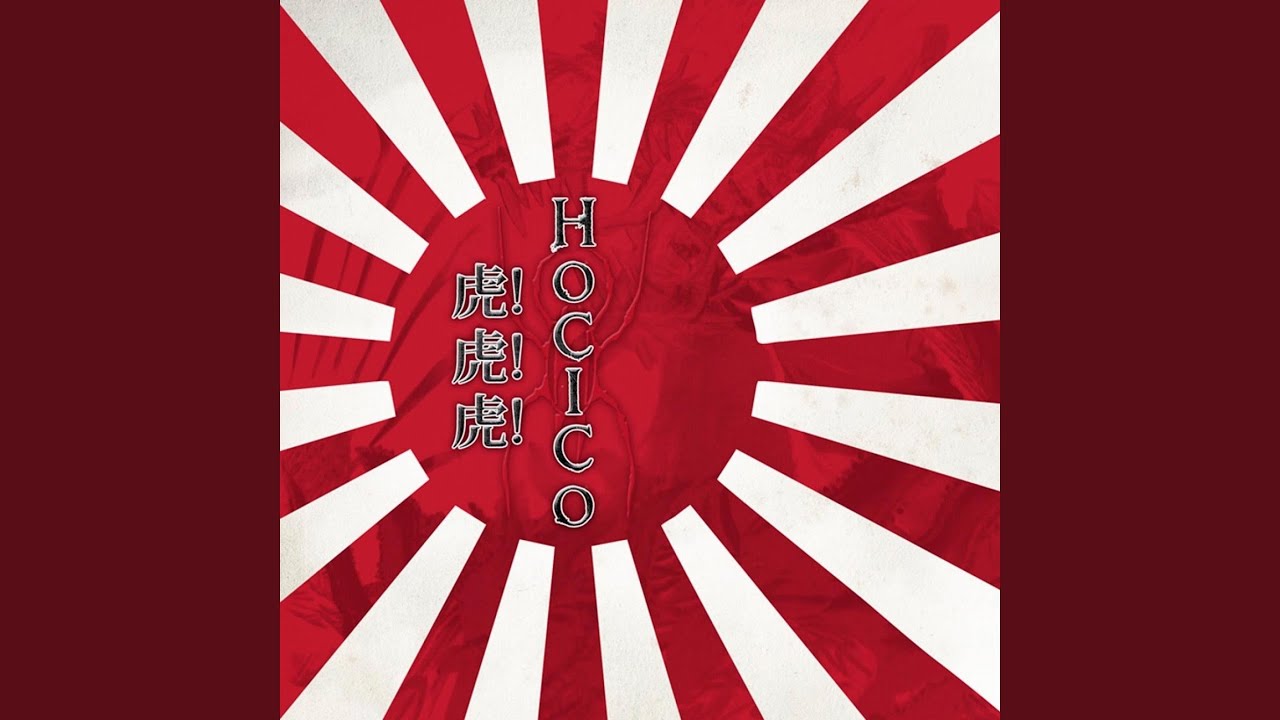 Forgotten Tears (Live in Japan)