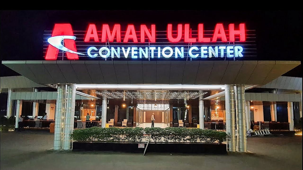 I LOVE DESH - Aman Ullah Convention Center | Wedding Hall | Sylhet | Bangladesh
