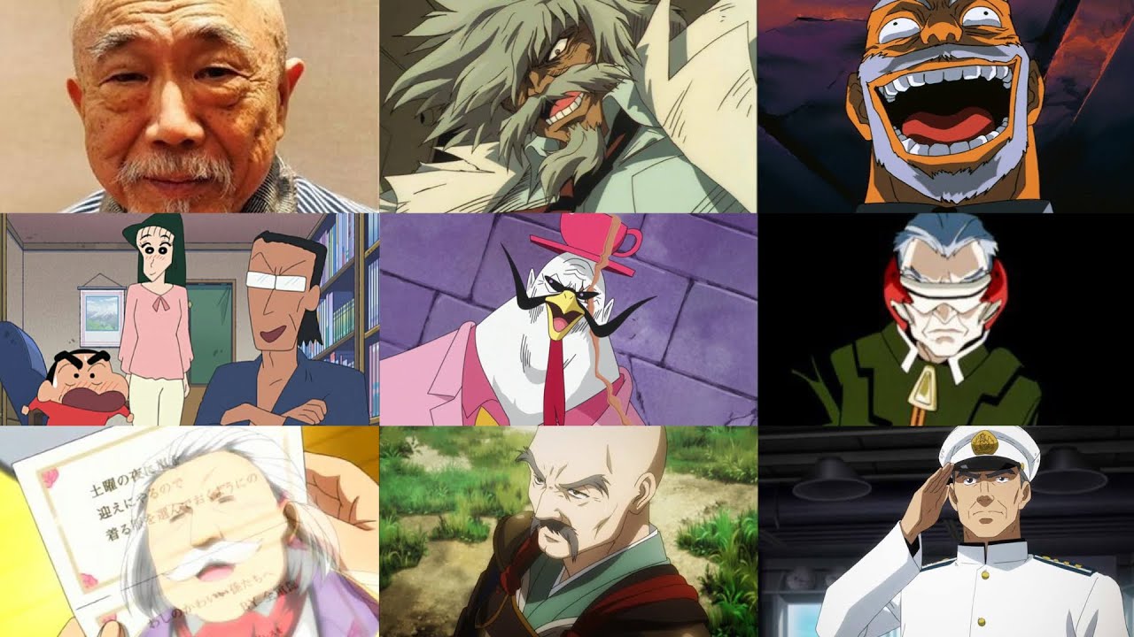 麦人が演じたアニメキャラまとめ