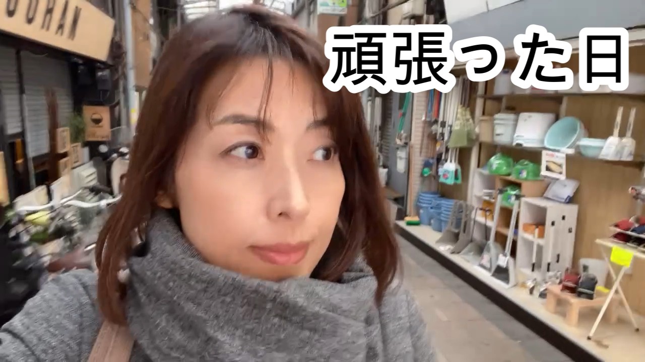 人生の分かれ道