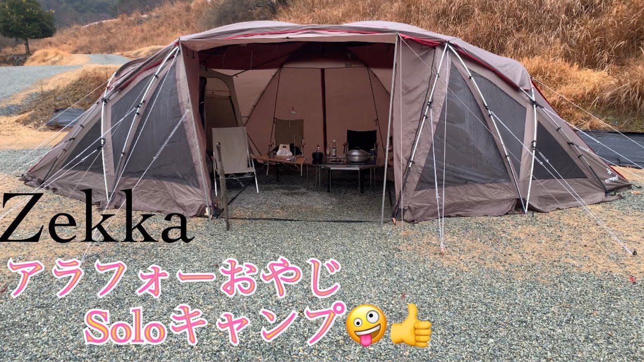 【snowpeak 】箕面キャンプフィールドからスノーピーク久屋大通にぶっ飛んだ🤪👍