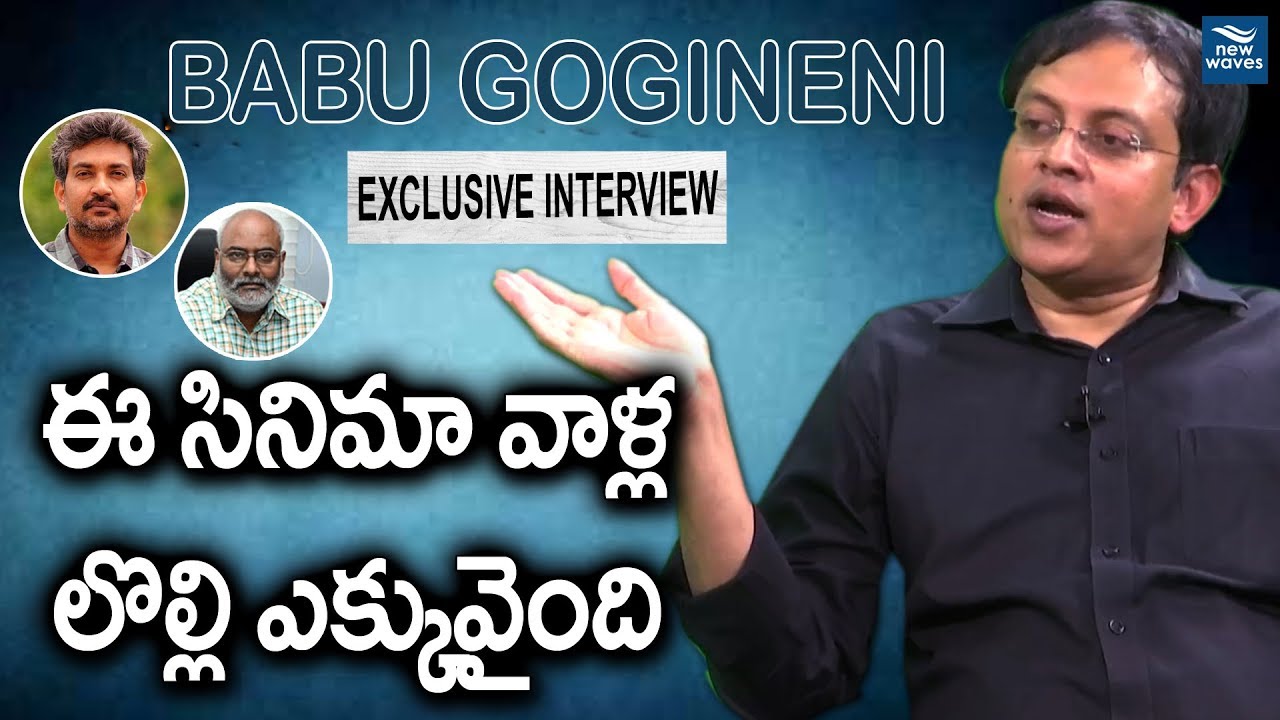 Humanist and Rationalist Babu Gogineni Latest Exclusive Interview | New Waves