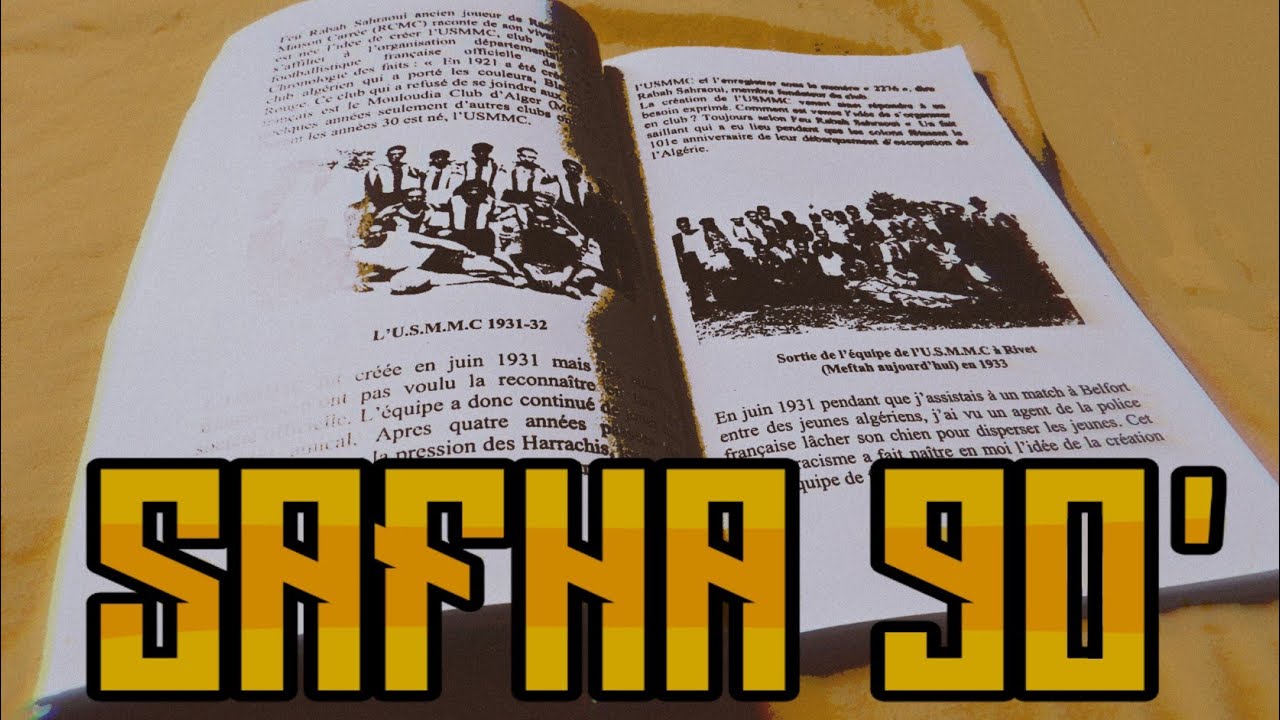Ultra' Combattiva - Guardie Della Città : SAFHA 90