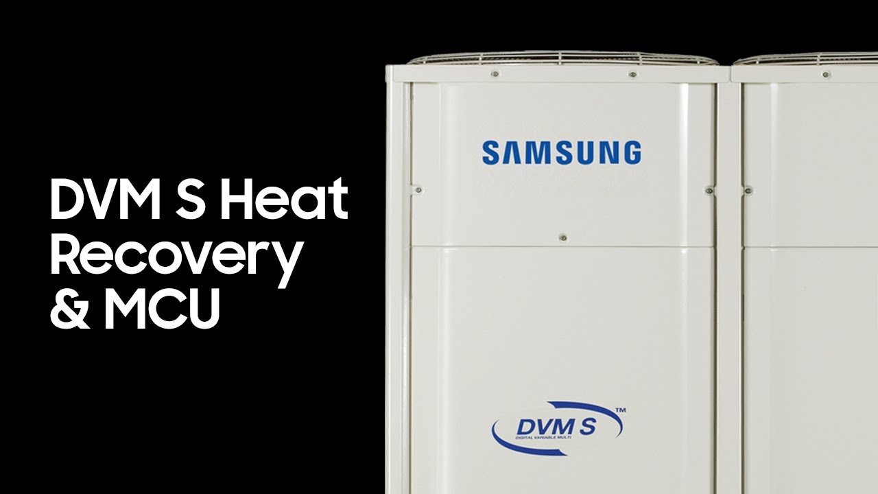 DVM S Heat Recovery & MCU