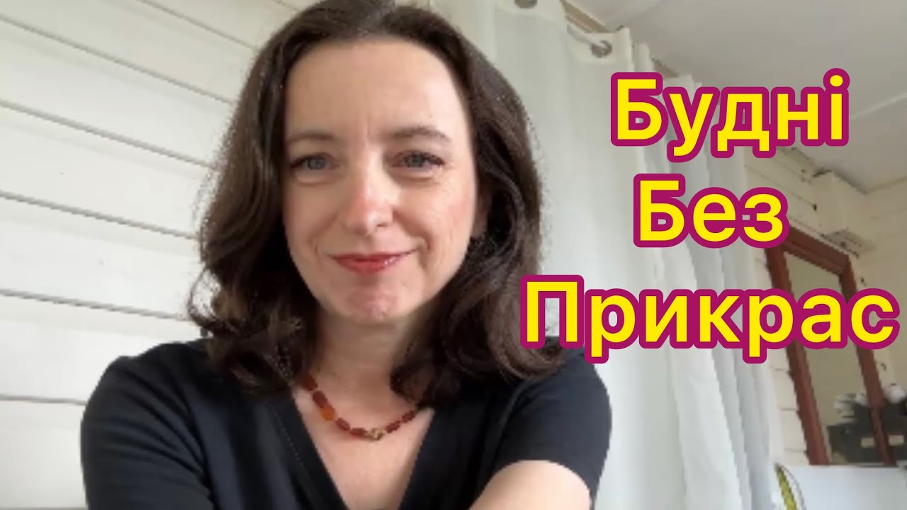 Реальний Побут Онлайн-Продавця Процес Працюю Говорю Стрім Зйомки 