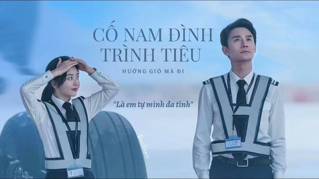 [Cố Nam Đình x Trình Tiêu] 