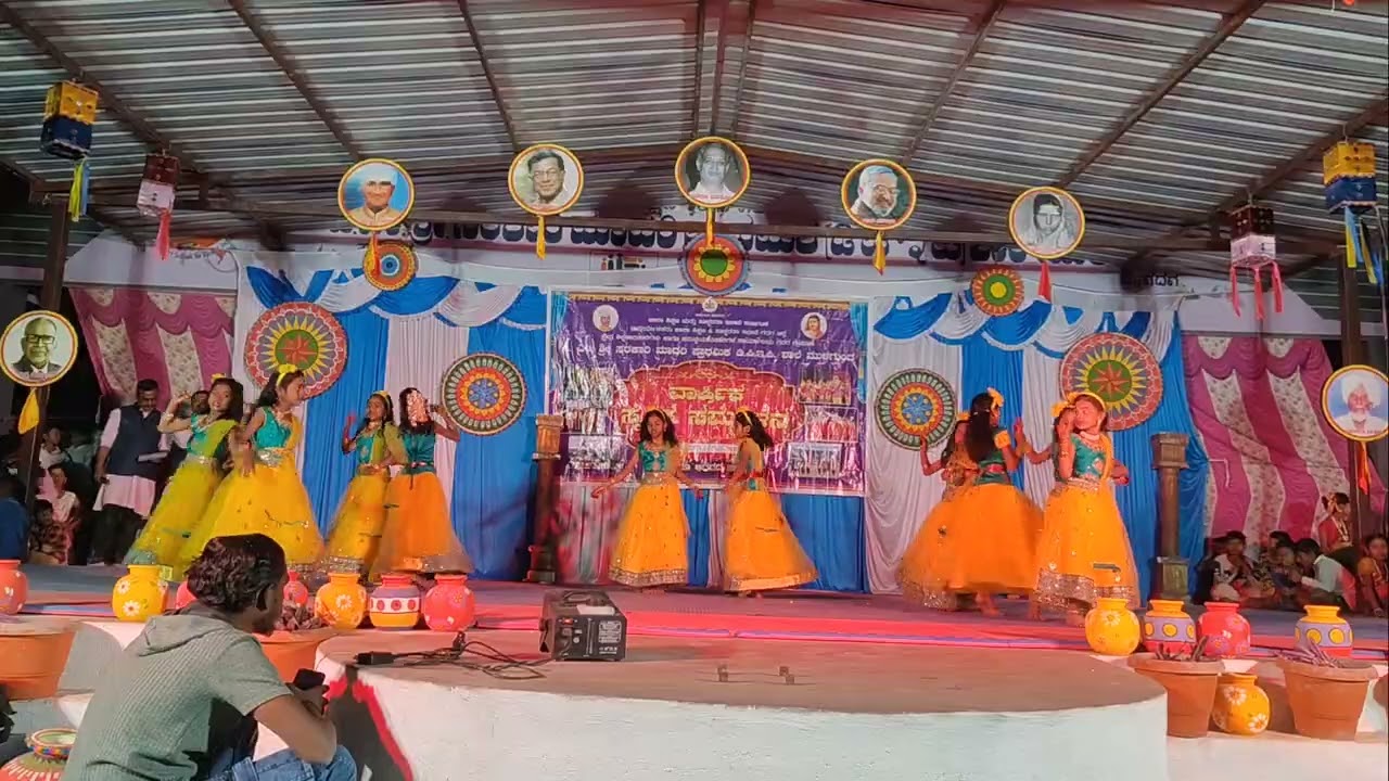 Dance 