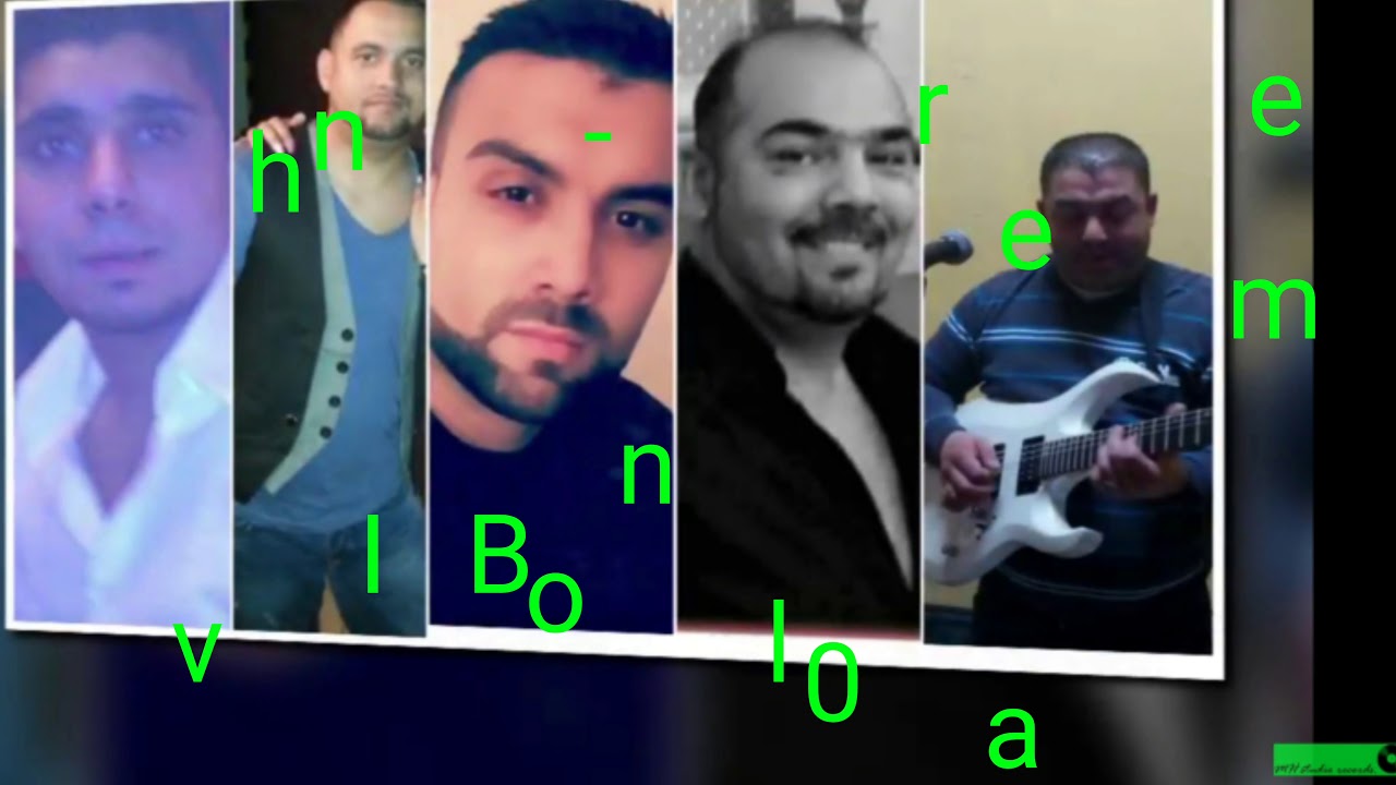 Bengale Čhave - Imar nane svetos