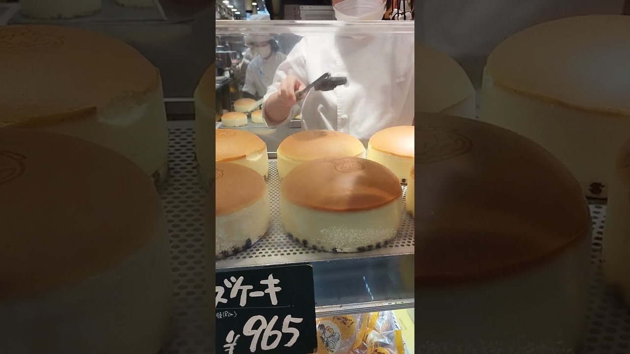 Japan Day1-Clip9 Rujiro Cheese Cake