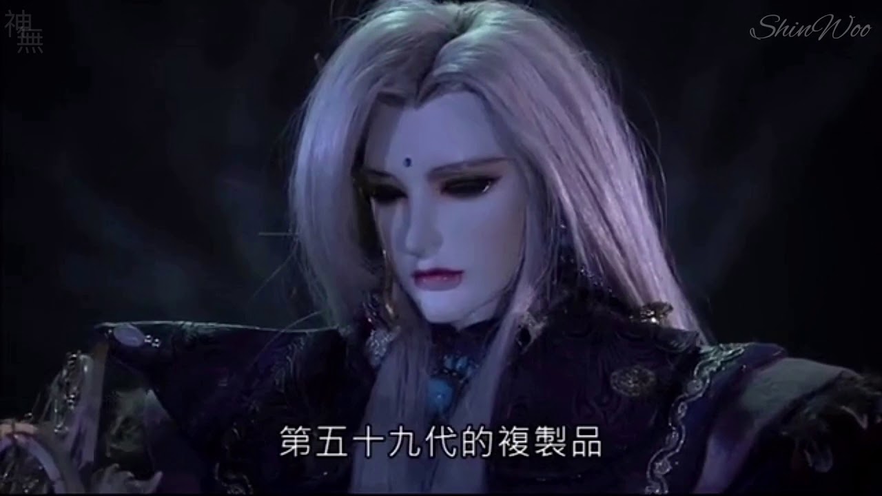 霹靂驚濤-奇夢人VS造孽Part1陰謀敗露 複製人