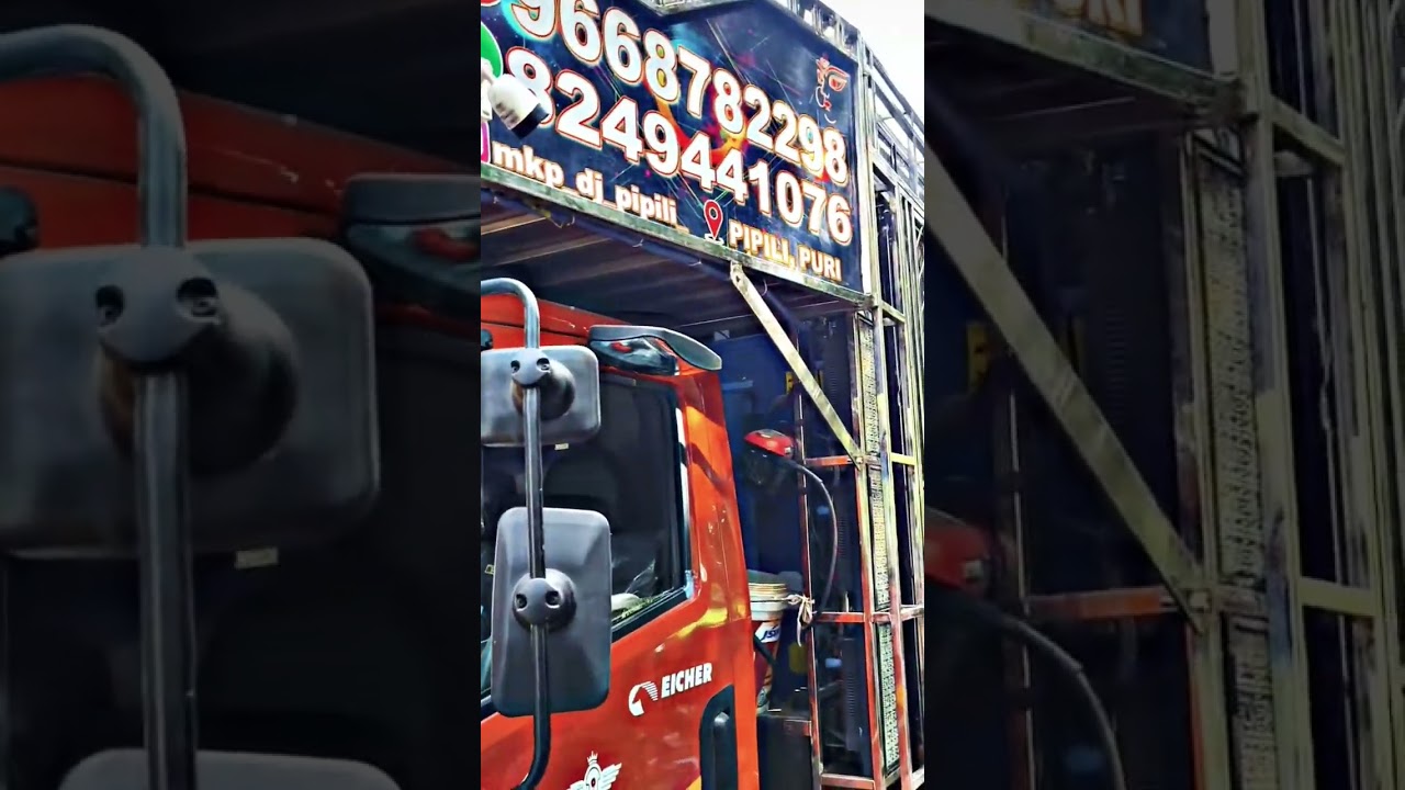 DJ MKP DJ block RK ODISHA 3D TOP BASS DJ block 